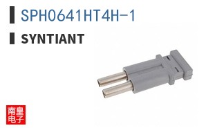SPH0641HT4H-1|Syntiant