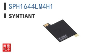 SPH1644LM4H1|Syntiant