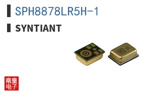 SPH8878LR5H-1|Syntiant