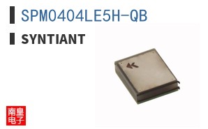 SPM0404LE5H-QB|Syntiant