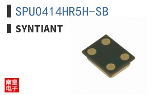 SPU0414HR5H-SB