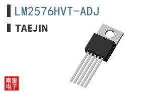 LM2576HVT-ADJ|TAEJIN