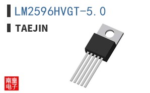 LM2596HVGT-5.0|TAEJIN