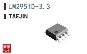 LM2951D-3.3|TAEJIN