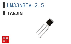 LM336BTA-2.5