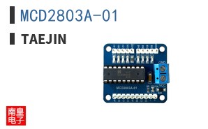 MCD2803A-01|TAEJIN
