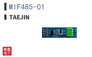 MIF485-01|TAEJIN