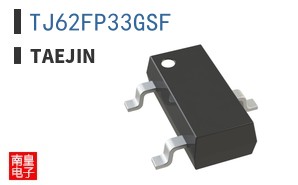 TJ62FP33GSF|TAEJIN
