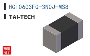 HCI0603FQ-3N0J-MS8|TAI-TECH