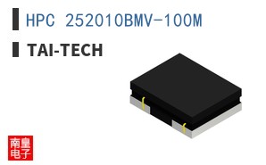 HPC 252010BMV-100M|TAI-TECH