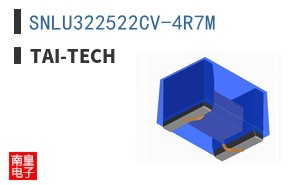 SNLU322522CV-4R7M|TAI-TECH