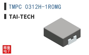 TMPC 0312H-1R0MG|TAI-TECH