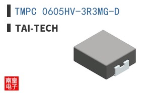 TMPC 0605HV-3R3MG-D|TAI-TECH
