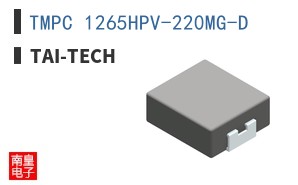 TMPC 1265HPV-220MG-D|TAI-TECH