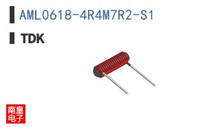AML0618-4R4M7R2-S1|TDK