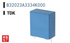 B32023A3334K000|TDK