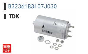 B32361B3107J030|TDK