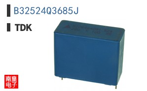 B32524Q3685J|TDK
