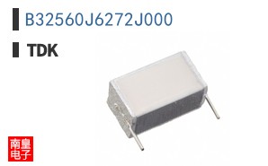 B32560J6272J000|TDK