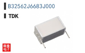B32562J6683J000|TDK