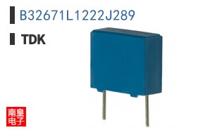 B32671L1222J289|TDK