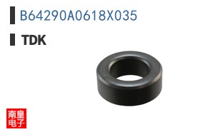B64290A0618X035|TDK