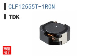 CLF12555T-1R0N|TDK