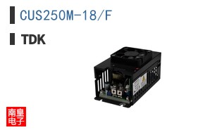 CUS250M-18/F|TDK
