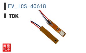 EV_ICS-40618|Invensense