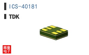 ICS-40181|Invensense