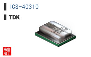ICS-40310|Invensense