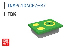 INMP510ACEZ-R7|Invensense