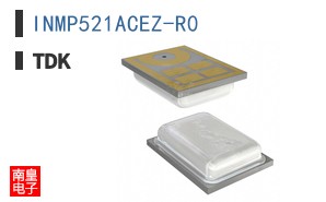 INMP521ACEZ-R0|Invensense