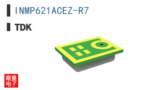INMP621ACEZ-R7|Invensense