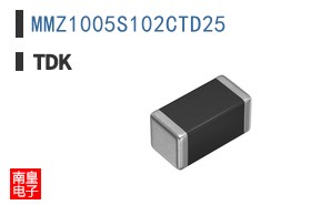 MMZ1005S102CTD25|TDK