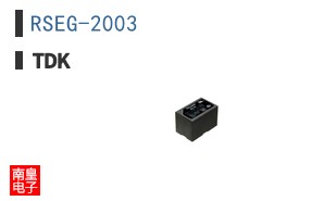 RSEG-2003|TDK