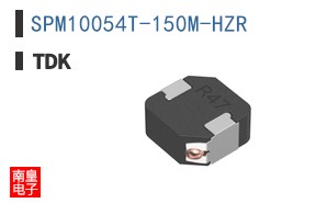 SPM10054T-150M-HZR|TDK