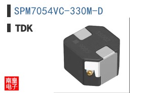 SPM7054VC-330M-D|TDK