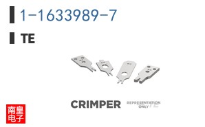 1-1633989-7|TE