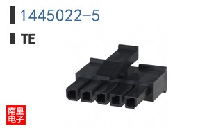 1445022-5|TE