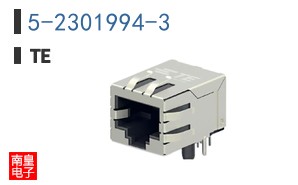 5-2301994-3|TE
