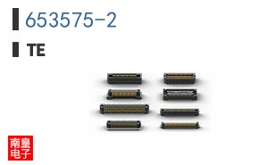 653575-2