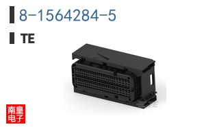8-1564284-5|TE