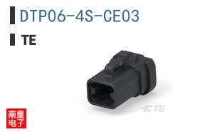DTP06-4S-CE03|TE