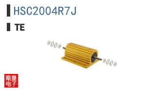 HSC2004R7J|TE