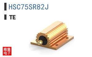 HSC75SR82J|TE