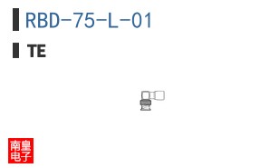 RBD-75-L-01|TE