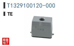 T1329100120-000|TE