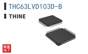 THC63LVD103D-B|THine