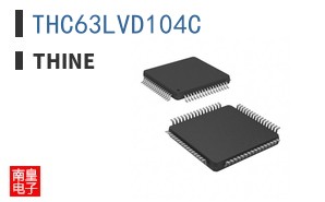 THC63LVD104C|THine